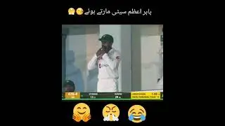 Check babar azam style #pakistan australia #pakvsaus #shorts #trending #viral #status #cricket