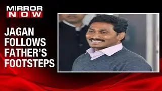AP CM Jaganmohan Reddy fulfils first promise; increases old age pension from ₹1000 to ₹2250