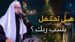 أعظم فرية على الله. | الشيخ أبو عبد الرحمن.                                            #خطبة_الجمعة 