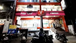 V mart VikasNagar, Lucknow|| Vlog 42 ||
