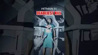 Самое высокотехнологичное убийство в Hitman 3 #hitman3 #gaming