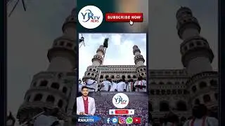 రాహుల్ జోరు ..! || #rahulgandhi #bharatjodoyatra #yrtvtelugu #journalistranjith