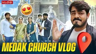 Hyderabad to Medak Church || Famous Church In Telangana..!