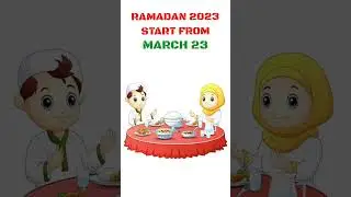 Ramadan 2023 starting from march 23 inshaallah #shorts #shortvideo #ramadan #naat