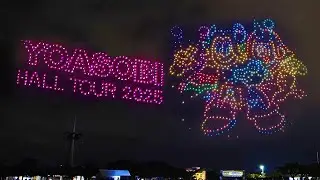 YOASOBI HALL TOUR 2025 WANDARA FINAL OKINAWA #ドローンショー