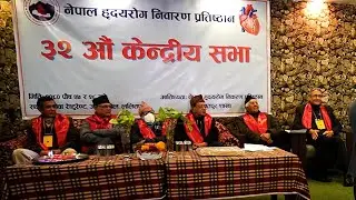 Mutu Bhaye Jeevan | Awareness Song | Bhupendra Rayamajhi | Bijayanarayan Manandhar | Pramod Dhungana