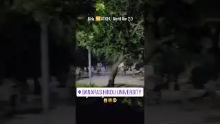 Birla VS #IITBHU World war 3.0 Started in Banaras Hindu University #banarashinduuniversity #BHU