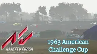 Lost Race: 1963 American Challenge Cup