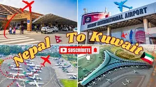 From Nepal to Kuwait 🇰🇼 | Airport to Flight Full Travel Vlog #brjvlogs #nepal #kuwait 