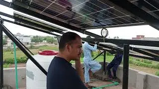 Solar frame