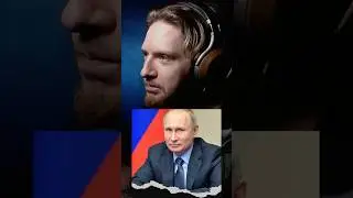 ПУТИН В МОЁМ АЙФОНЕ😱 #нюберг #путин #политика