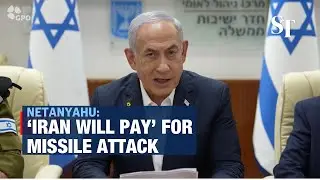 Iran fires missiles at Israel