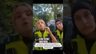 UK police threaten to arrest a child because she viewed a social media post