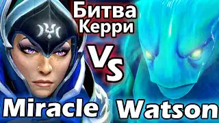 Миракл на Луне против Ватсона на Морфе - Miracle Luna 7.35 DOTA 2