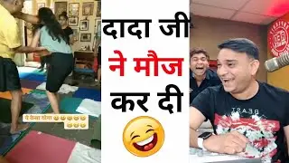Instagram Reels rost video😄 insta reels ashleel Reels roast memes #meme #shot #funny #rost #memes