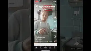 1 января 2024 г.