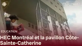 Visite du nouveau pavillon de HEC Montr&eacute;al en 1996