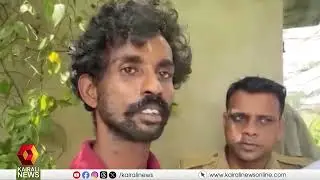 ആലുവയിലെ എട്ടുവയസുകാരിയുടെ പീഡനം; പ്രതിയുടെ കസ്റ്റഡി കാലാവധി ഇന്നവസാനിക്കും | Aluva rape case