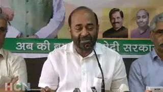 BJPs REAL FIGHT IS WITH CONGRESS PARTY AND GSM IS NOWHERE IN LINE WITH US