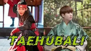 TAEHUBALI ,vkook version| bts bahubali trailer |#btsmalayalam#btsmalluedit