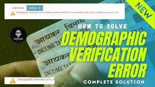 HOW TO SOLVE DEMOGRAPHIC AUTHENTICATION FAILED FOR NSDL NEW PAN APPLY | HOW TO REFUND NSDL MONEY