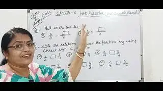 CLASS 5th || MATHS || Chapter 8 Hot  Paratha (Hot Griddle Bread) ll New Book RBSE