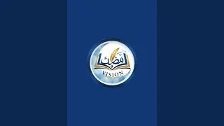 Qalam Vision &ndash; Islamic Knowledge, Quran & Motivational Islamic Reminders