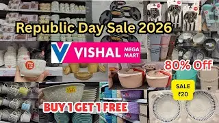 Vishal Mega Mart Offers Today| Vishal Mega Mart Kitchen Products |Vishal Mega Mart Shopping Mall