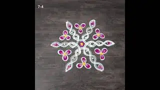 Simple and Beautiful Sikkukolam using 7-4 inter dots
