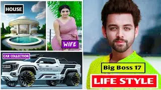 15 Undeniable Reasons To Love Samarth Jurel Life Style 2023, Girlfriend,Bigg Bos