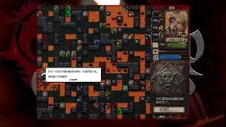2026/01/11 Desktop Dungeons Daily Spoiler