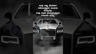 Motivational Quotes That Will Change Your Life | Daily Inspirational for Success & Positivity