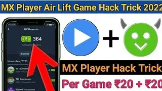 MX Player Air Lift Game Hack Trick | MX Player Stud Rider Game Hack Trick | MX Player Hack Trick