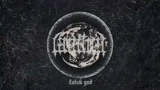 Lamhet - Falsk Gud