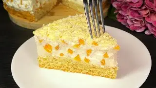 Ein Herbstkuchen, der Ihrer ganzen Familie gefallen wird. Das beste Rezept f&uuml;r diesen Herbst!