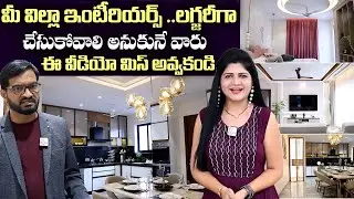 Fullhouzz Home Interiors | Villa Interior Designing Tour | Modular Interiors | Haritha Talks