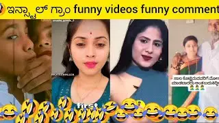 ಆಬ್ರೆಡಿ ಒಬ್ಬ ಇದ್ದಾನೆ ನಿನಗೆ : ಮಿಂಡ ನಾನು ಹೇಗಾಗಲಿ ನಿನ್ನ ಗಂಡ 😂||KA10 ಕನ್ನಡಿಗ