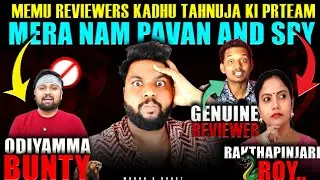 Bigboss Reviewers ❌ Thanuja PR Team ✅ Exposed | Paid Reviews | Review By Mohanxroast | BB9 Telugu 