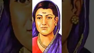 Duniya ka pahli mahila teacher #teacher #world #sabritiphule #savitriphule #india