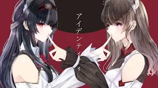 【Cover】Identity/アイデンティティ | @Ayna_ARP  x @Calista_ARP