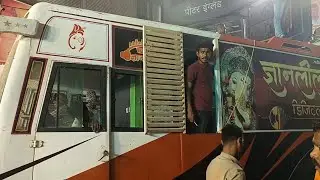 ज्ञानलीला डिजिटल ऑडिओ🚩BHUSAWAL GANPATI VISARJAN 2024🚩