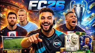 Jai découvert fc26 🔥🔥🔥🔥🔥🔥
