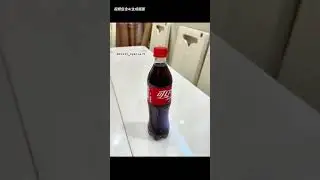 The coke bottle keeps me trolling #funny #fypp #4urpage #viral #china #cocacola #ai #blowup #ytshort