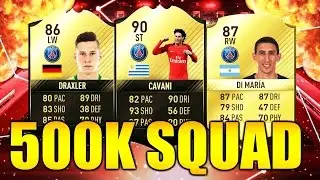 FIFA 17 500K SQUAD BUILDER feat. CAVANI 3IF, DRAXLER IF, DI MARIA, MARCHISO
