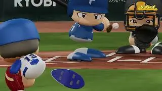 2023 NPB All-Star Game