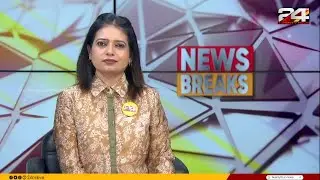 NEWS BREAKS | Christina Cherian | 28 January 2026 | 24 News