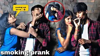 Smoking 😱Prank On Boyfriend | Everything is over after today 😡| Aashish_prank