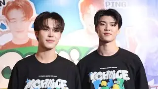 🔴Live สัมภาษณ์ #มีนปิง
