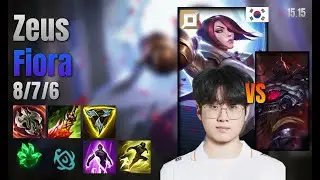 Zeus Top Fiora vs Sion lol KR solo rank Full Game 15.15 | 제우스 피오라 vs 사이온