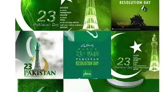 Pakistan  Resolution Day song| Resolution day2021|23 March history Resolution 1940